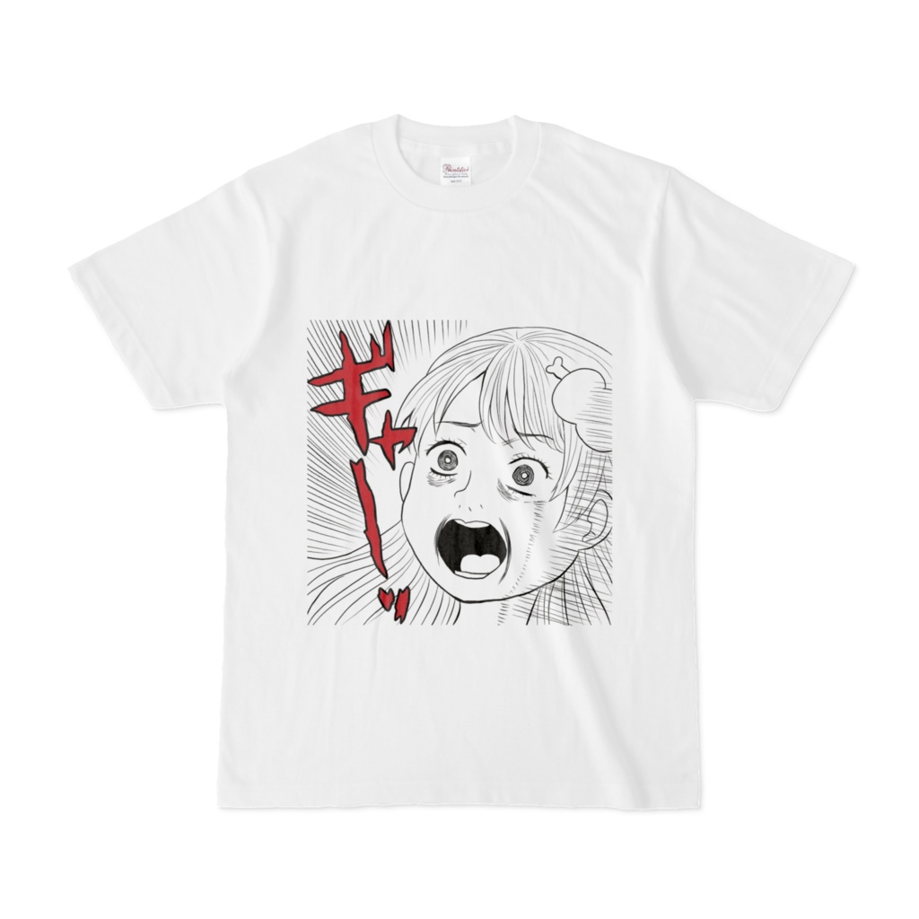 おりりん.大絶叫 Tシャツ