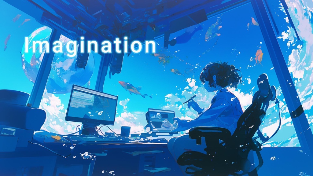 【フリーBGM】imagination