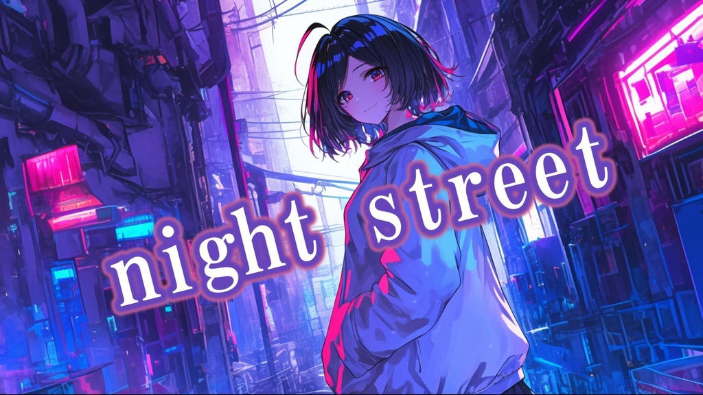 【フリーBGM】night street