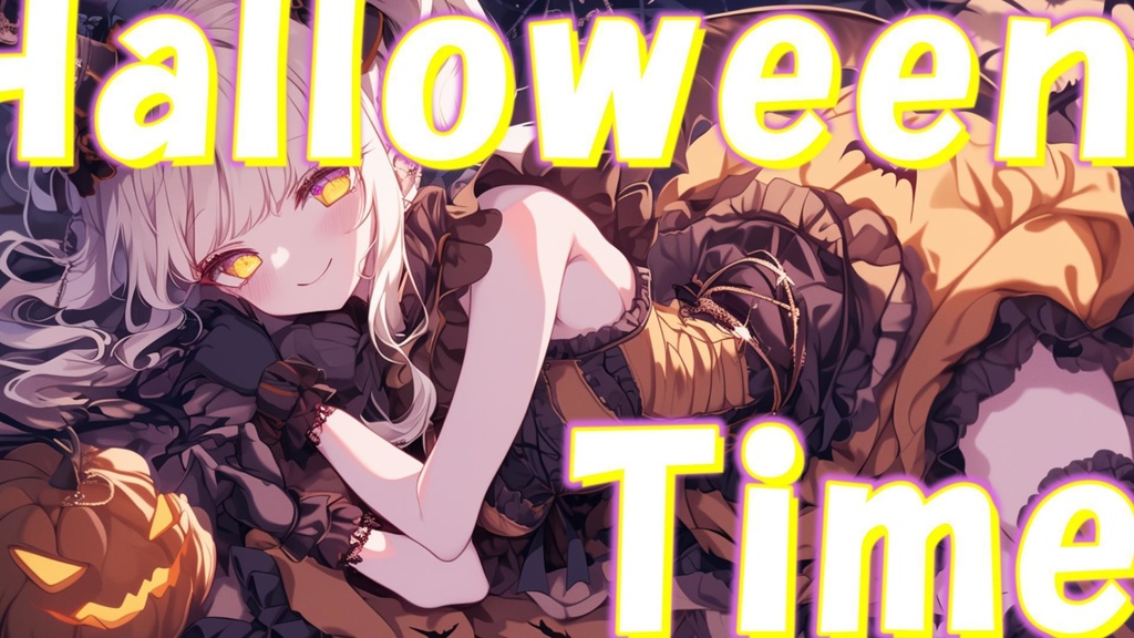 【フリーBGM】Halloween Time