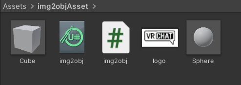 【VRChat】無料配布 画像→オブジェクトマッピング