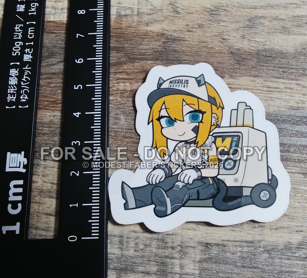 マクスウェル 同人ステッカー(防水UVカット屋外仕様) スマホ・屋外対応ステッカー NIKKE