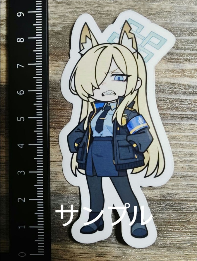 同人 合歓垣フブキ 中務キリノ 尾刃カンナ スマホサイズ ブルーアーカイブ 屋外対応強吸着ステッカー