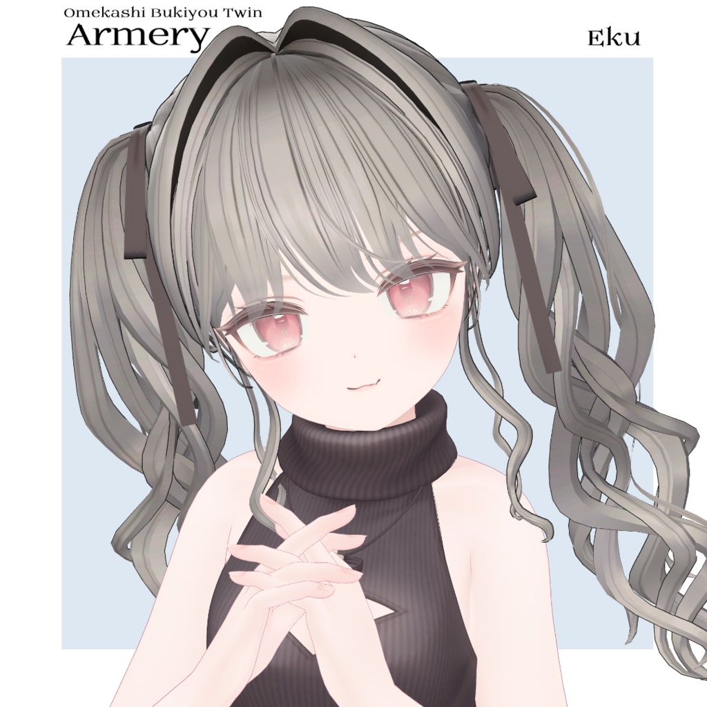 【ショップ開店記念SALE】6 Avatars おめかし不器用ツイン