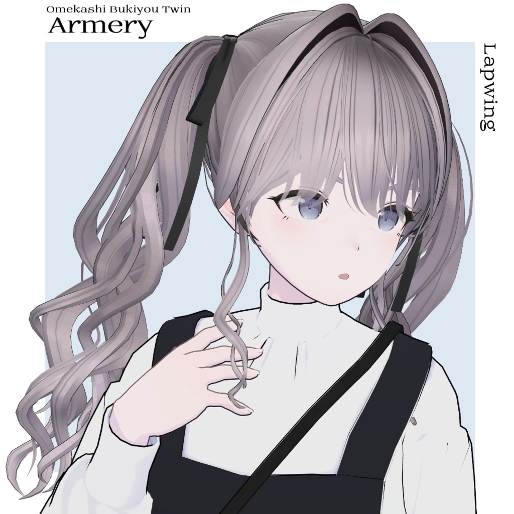 【ショップ開店記念SALE】6 Avatars おめかし不器用ツイン