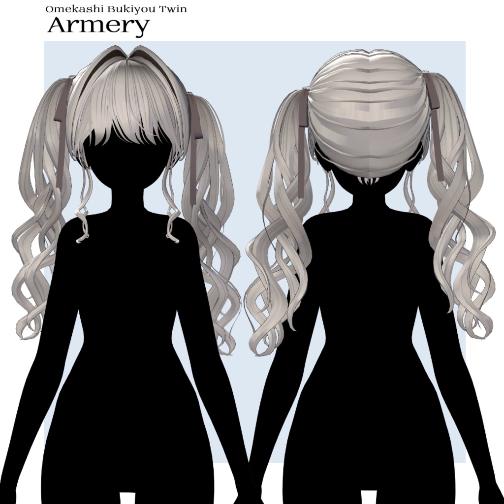 【ショップ開店記念SALE】6 Avatars おめかし不器用ツイン