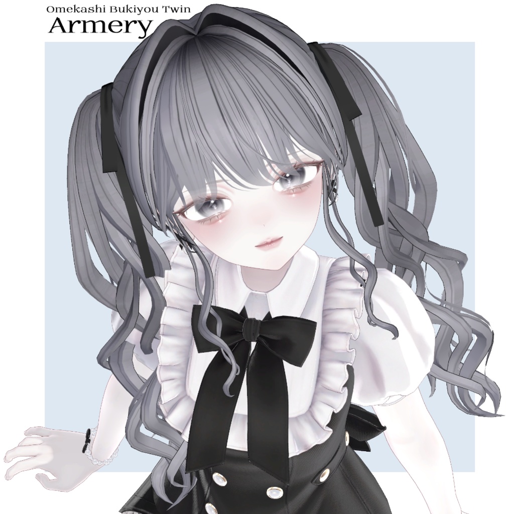 8 Avatars おめかし不器用ツイン