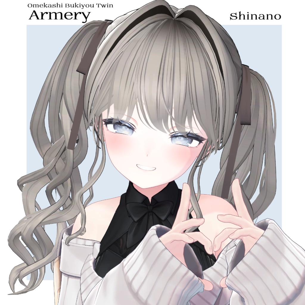 【ショップ開店記念SALE】6 Avatars おめかし不器用ツイン