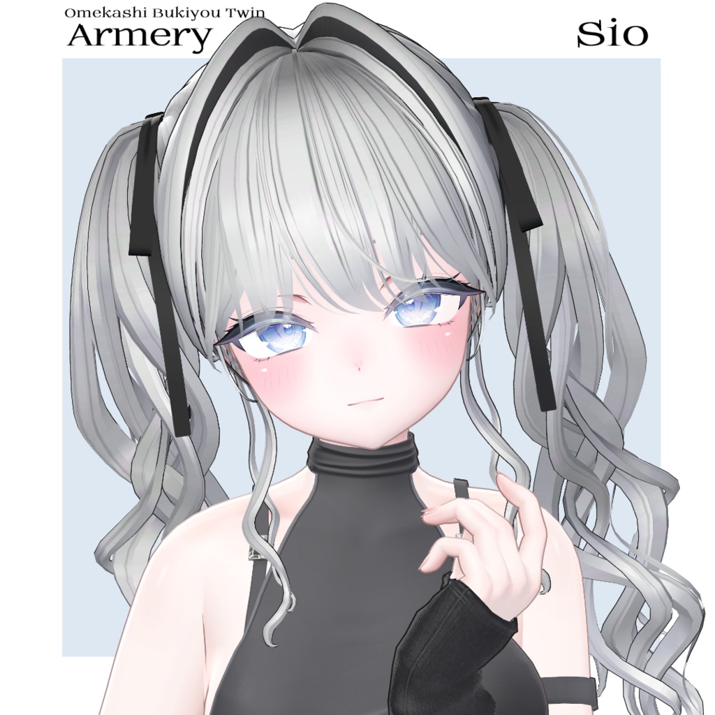 【ショップ開店記念SALE】6 Avatars おめかし不器用ツイン