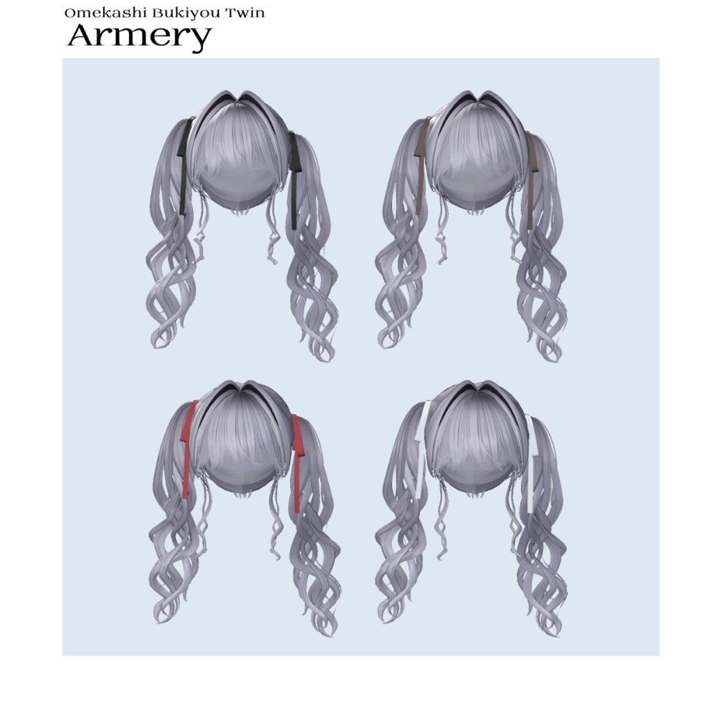 【ショップ開店記念SALE】6 Avatars おめかし不器用ツイン