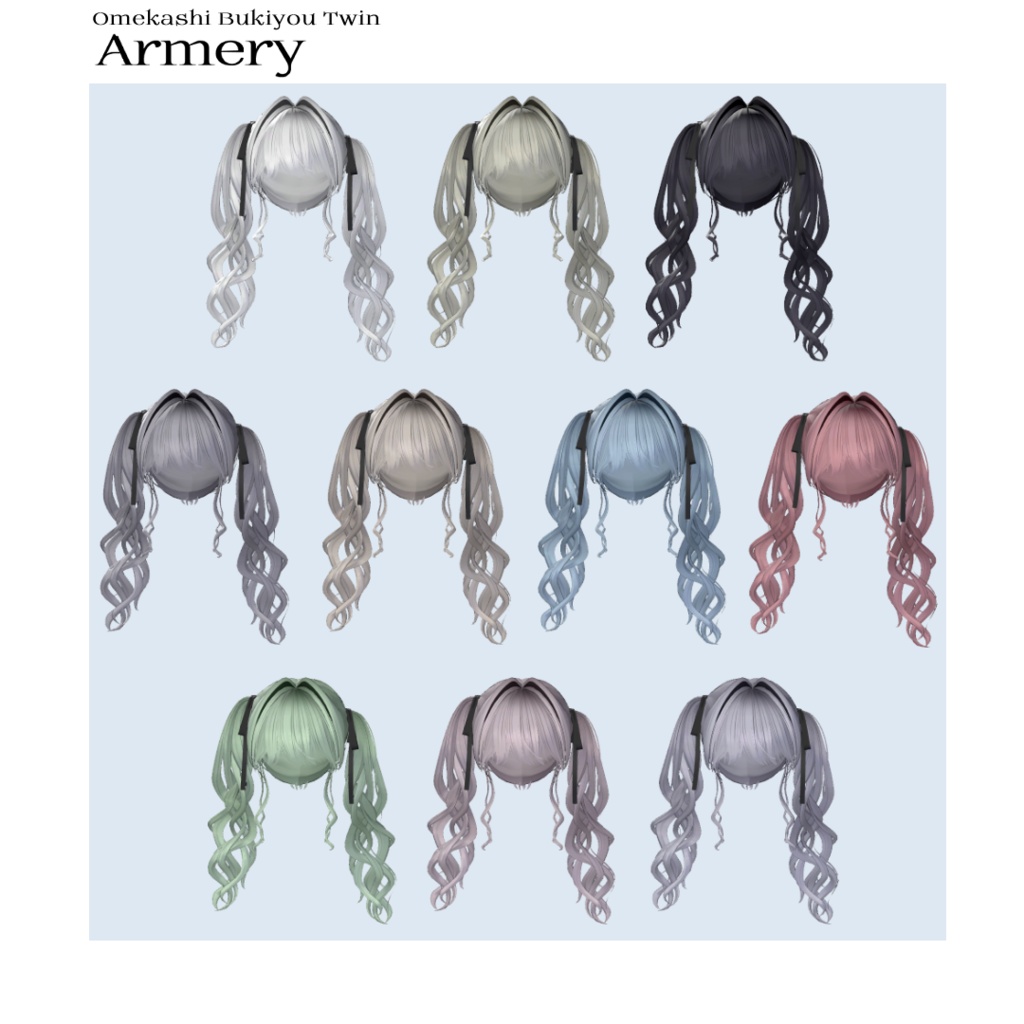 【ショップ開店記念SALE】6 Avatars おめかし不器用ツイン