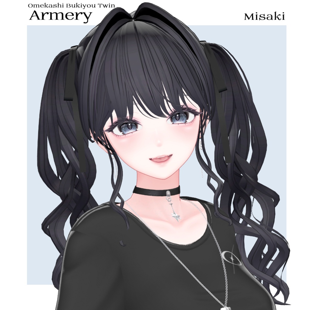 9 Avatars おめかし不器用ツイン