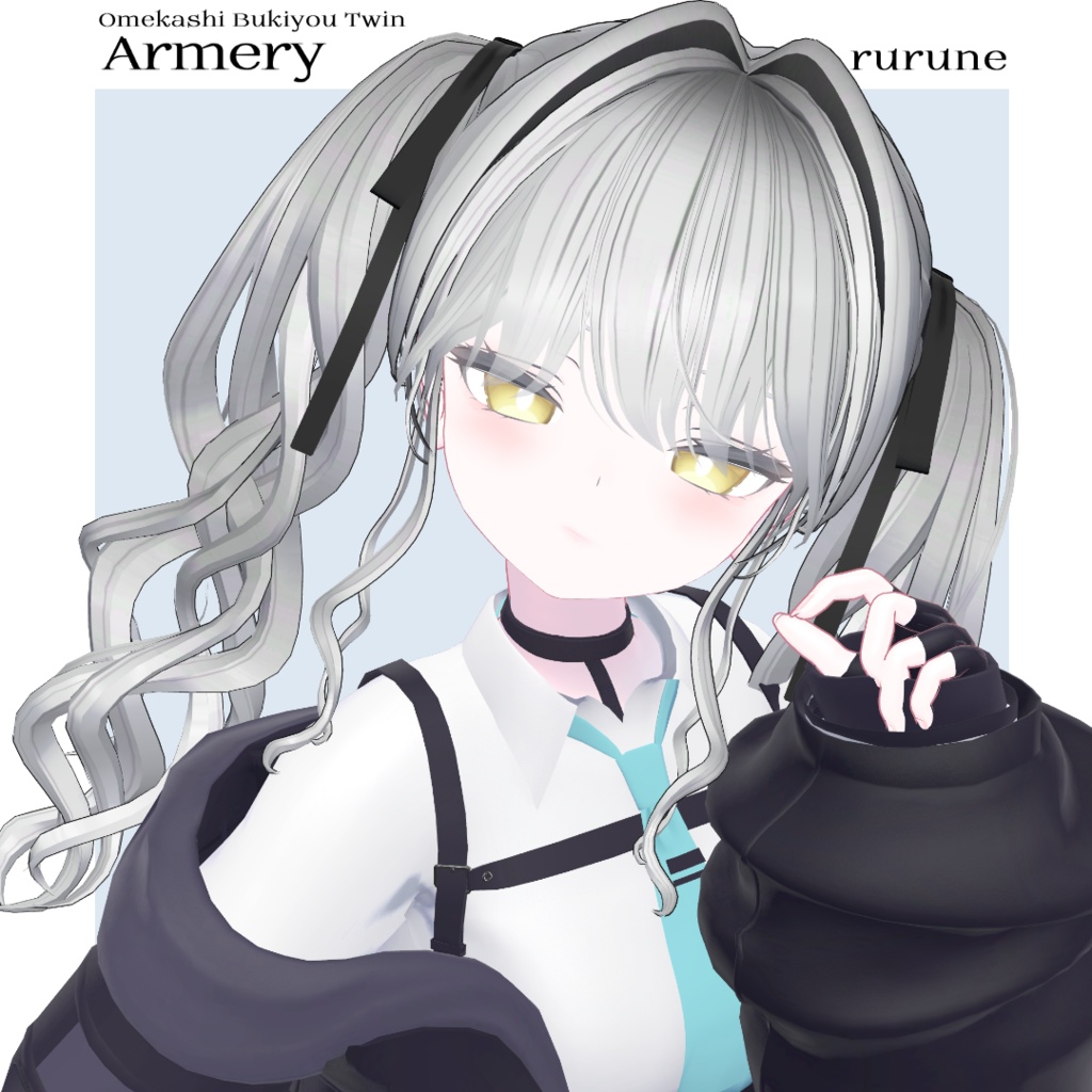 【ショップ開店記念SALE】6 Avatars おめかし不器用ツイン