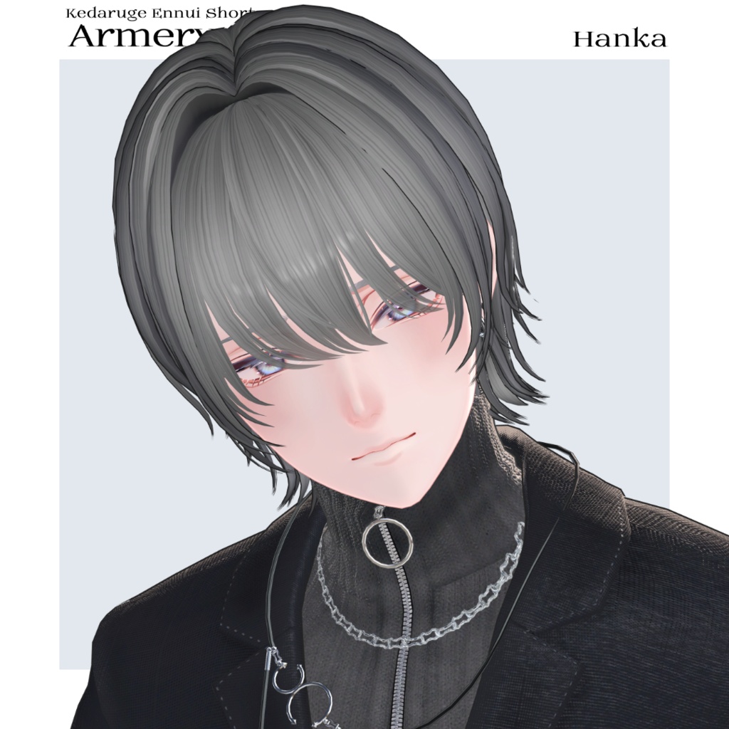 Unisex 13Avatars 気まぐれアンニュイショート