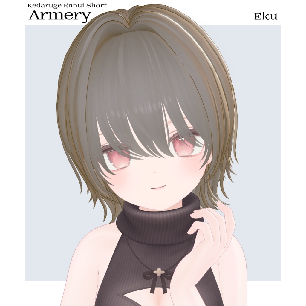 Unisex 13Avatars 気まぐれアンニュイショート