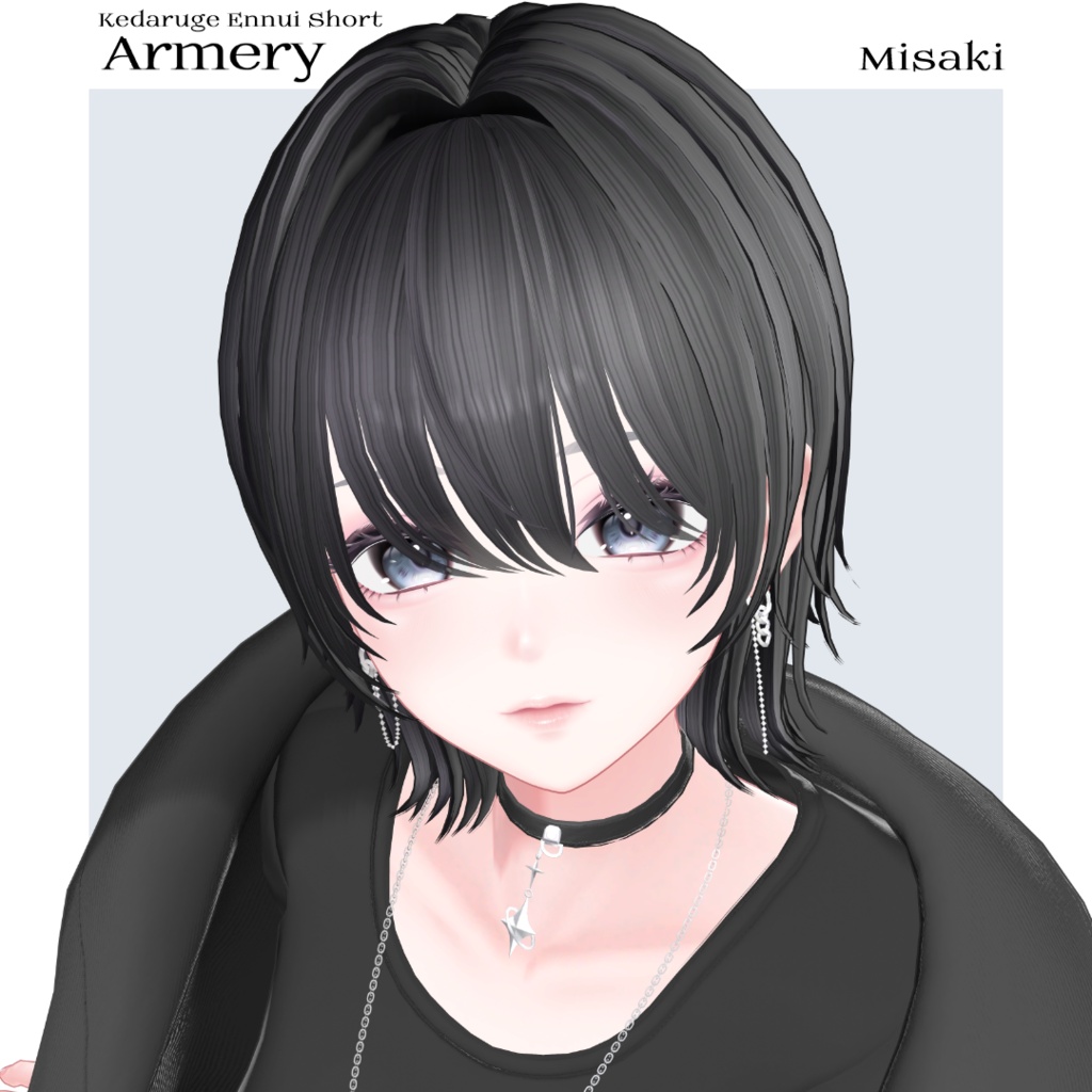 Unisex 13Avatars 気まぐれアンニュイショート