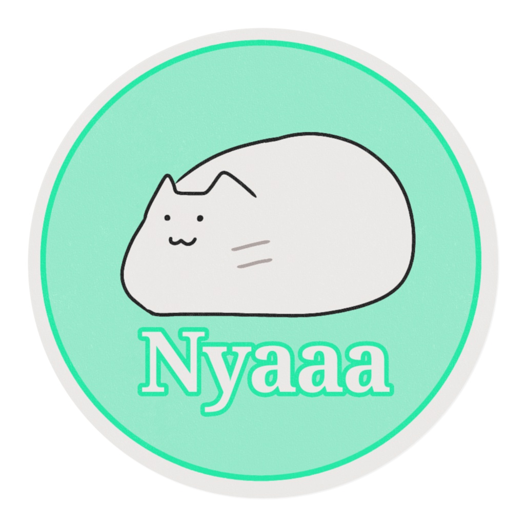 にゃーのマスキングテープ(ウミウシといっしょ)