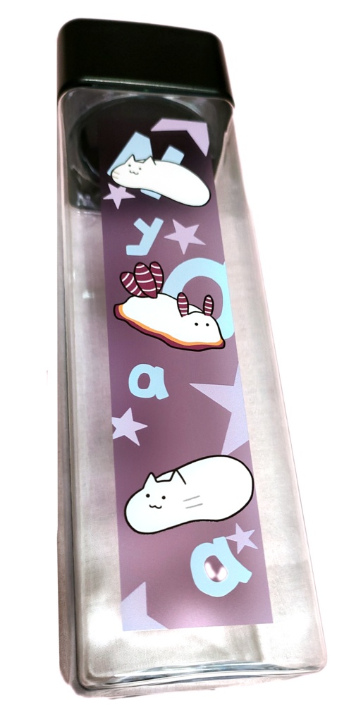 クリアボトル
