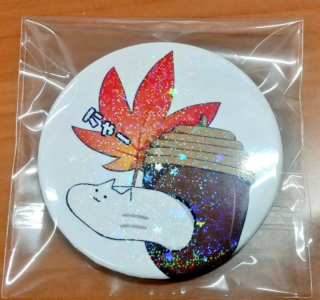缶バッジ（どんぐり）