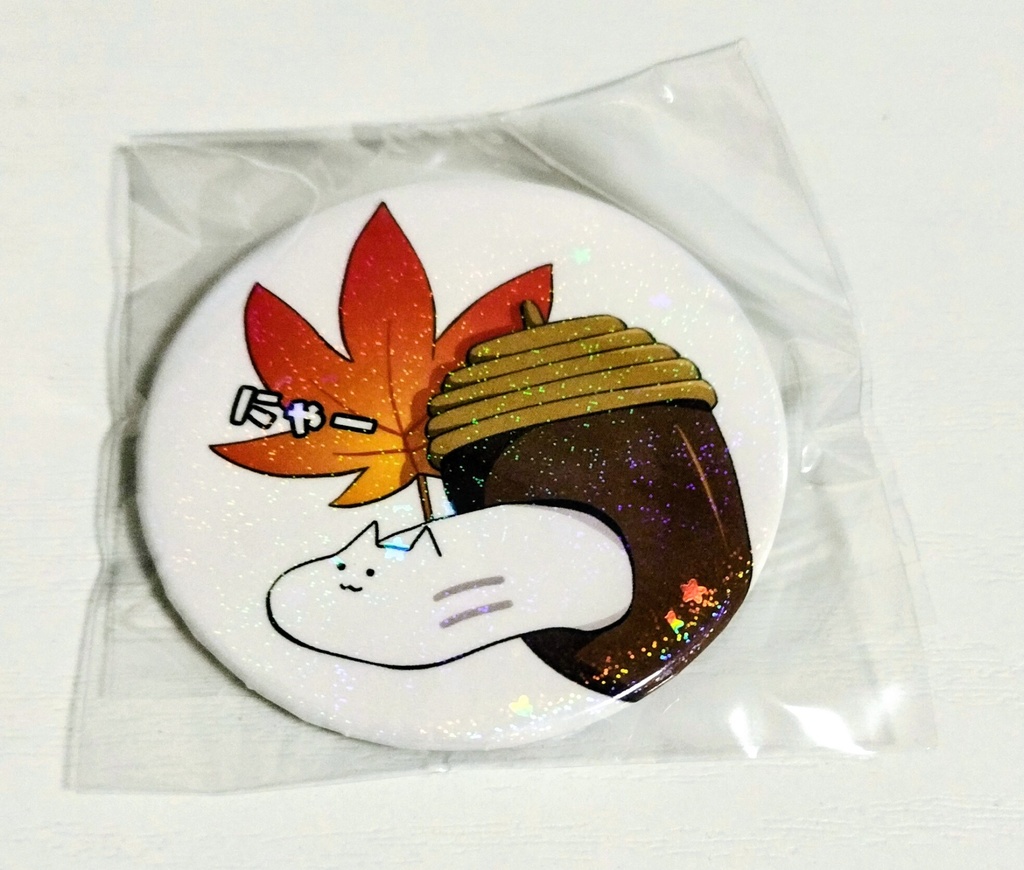 缶バッジ（どんぐり）