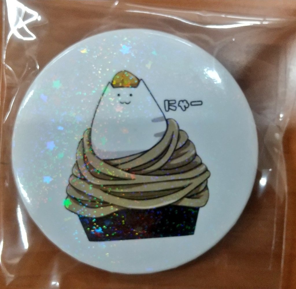 缶バッジ(モンブラン)