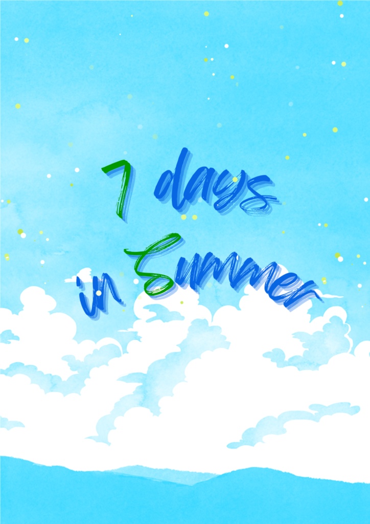 7days in Summer + 豆本IGNITE セット