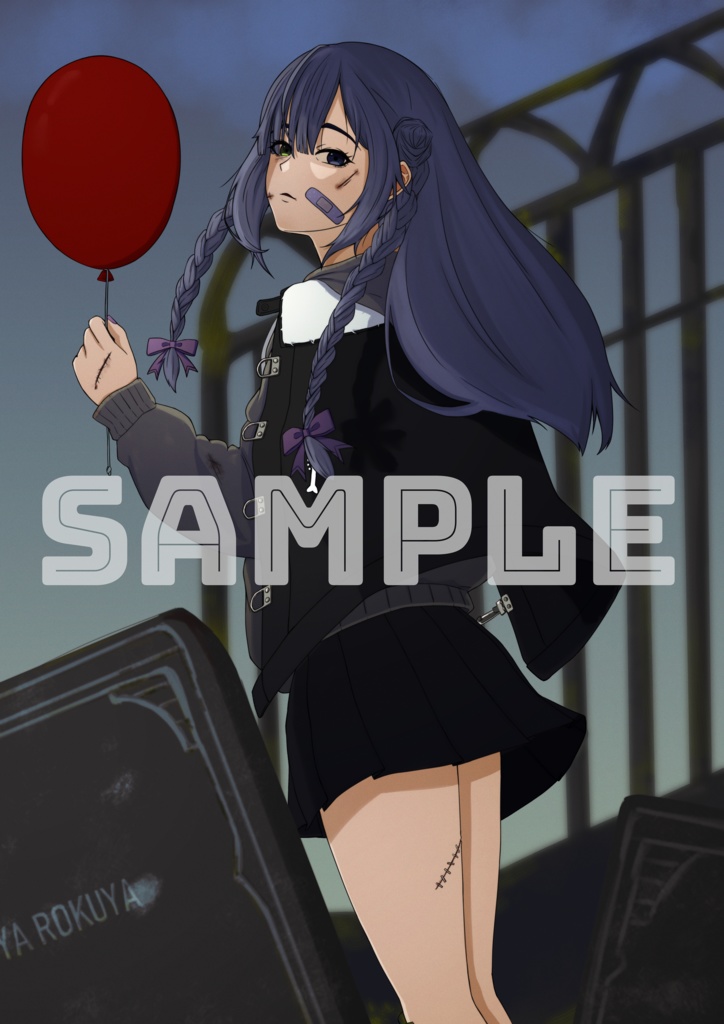 "追悼" 不夜ロクヤ