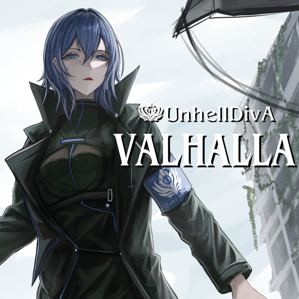 UnhellDivA 『VALHALLA』(DL版)