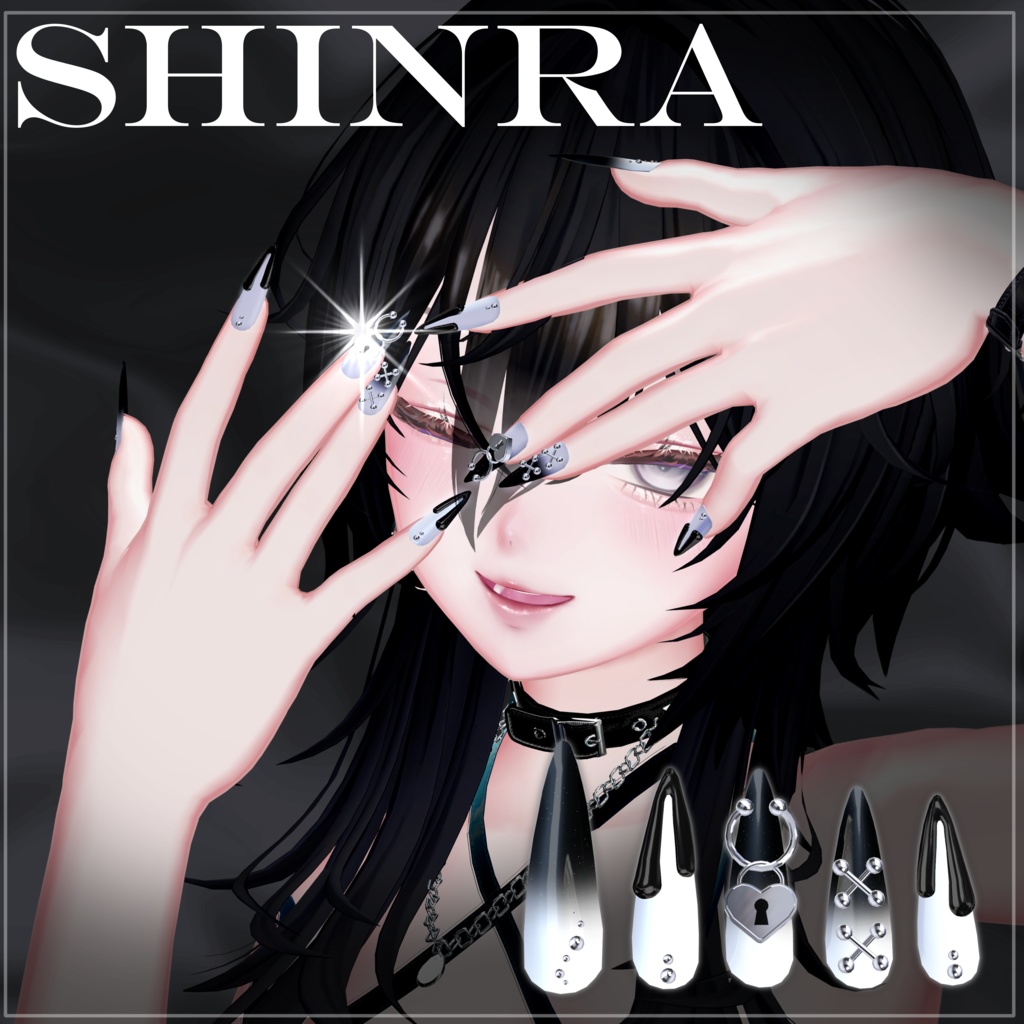 Melty Lock nail【6アバター対応】