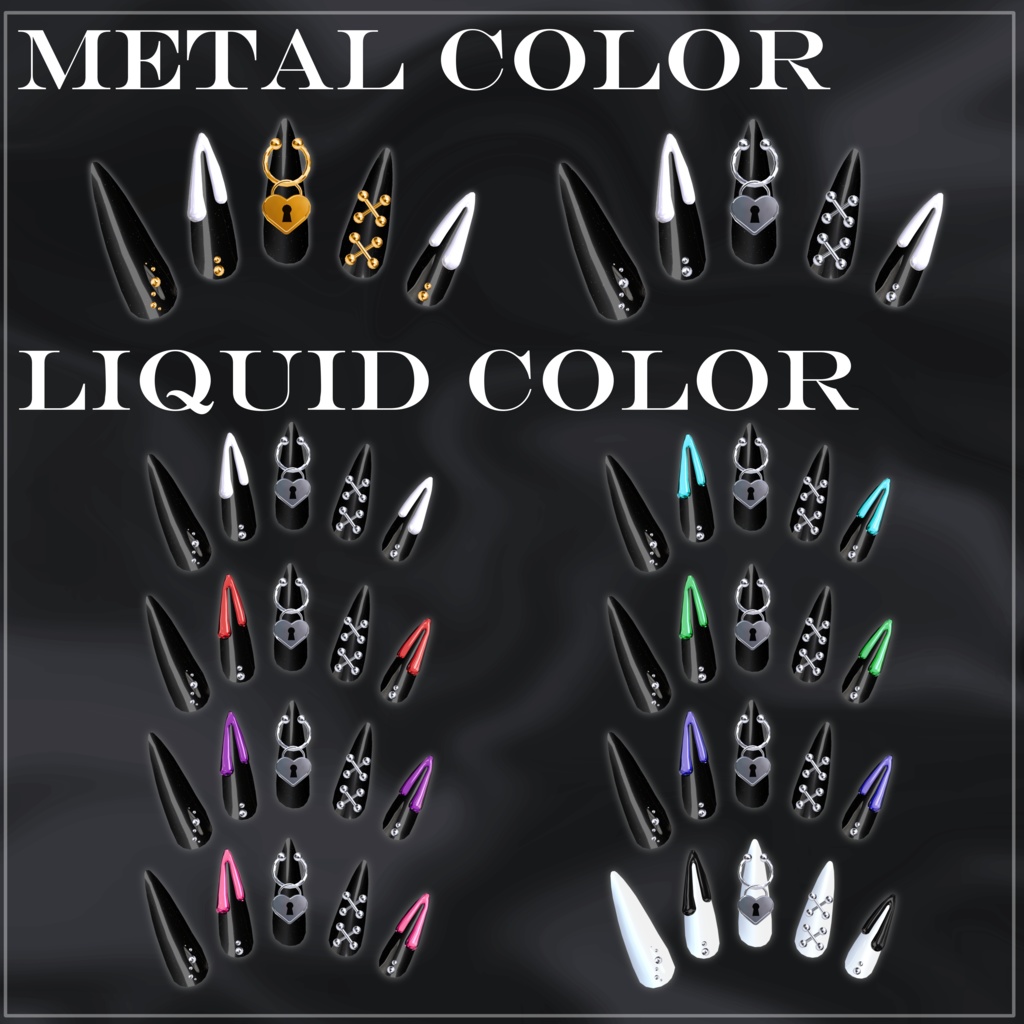 Melty Lock nail【6アバター対応】