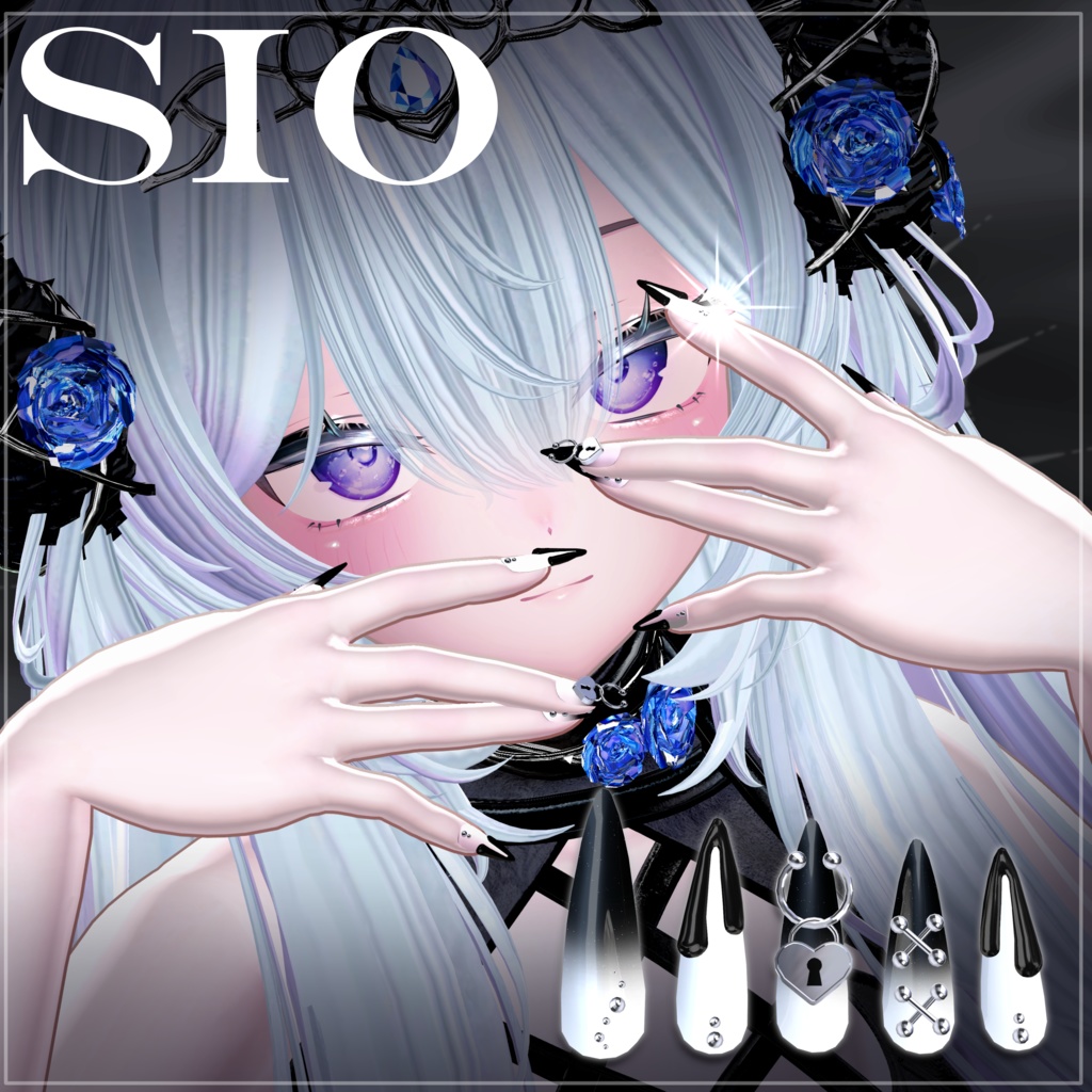 Melty Lock nail【6アバター対応】