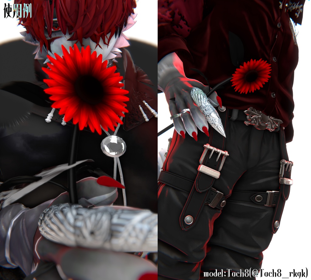 ✦Inferno de Sunflower✦ 【コラボアクセサリー】