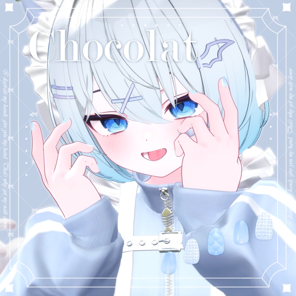 【8アバター対応】Quilting Tweed Nail