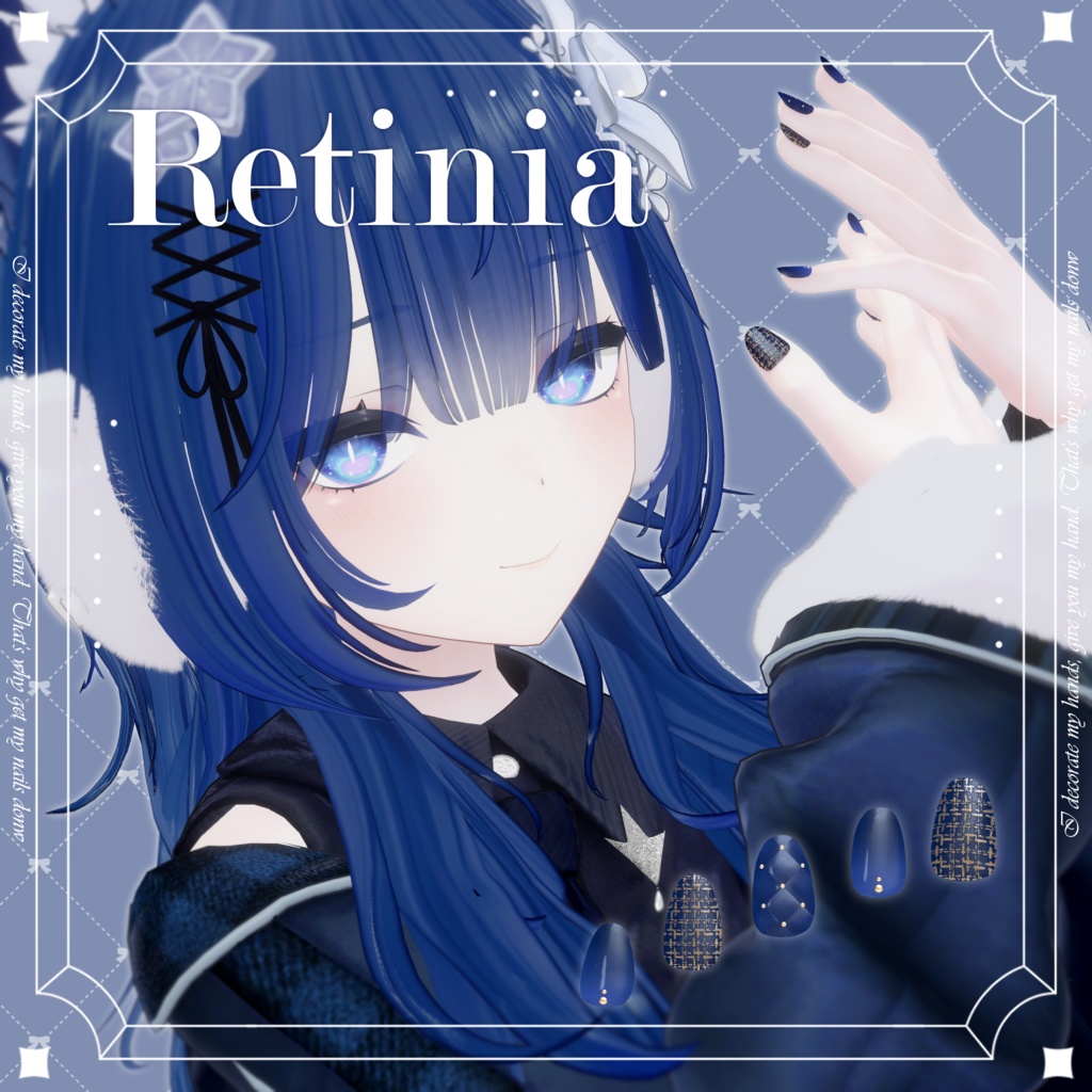 【8アバター対応】Quilting Tweed Nail