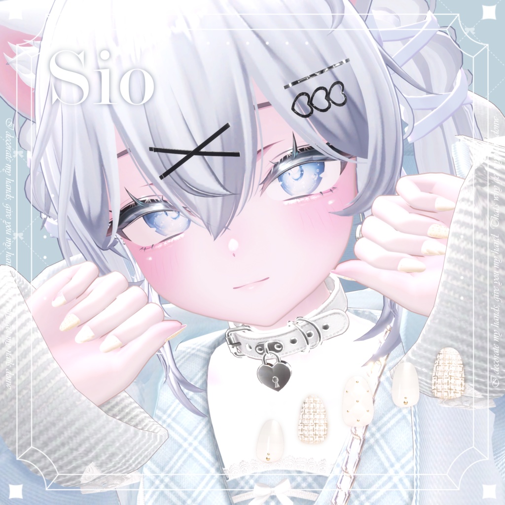 【8アバター対応】Quilting Tweed Nail