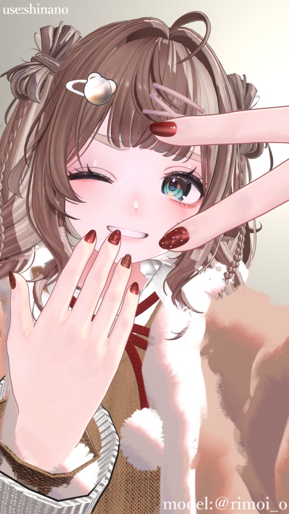 【8アバター対応】Quilting Tweed Nail