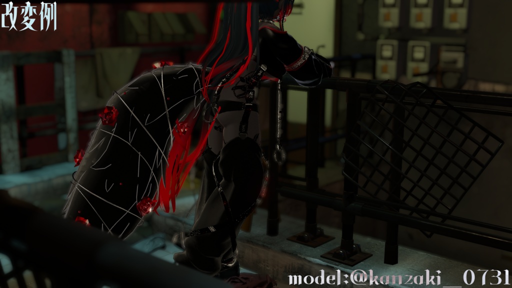 ✠Sairou Tail accessory Rose✠