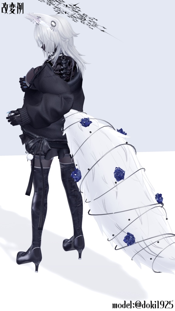 ✠Sairou Tail accessory Rose✠