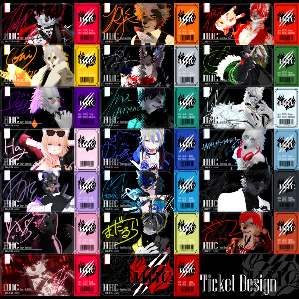 HHC ticket keyholder