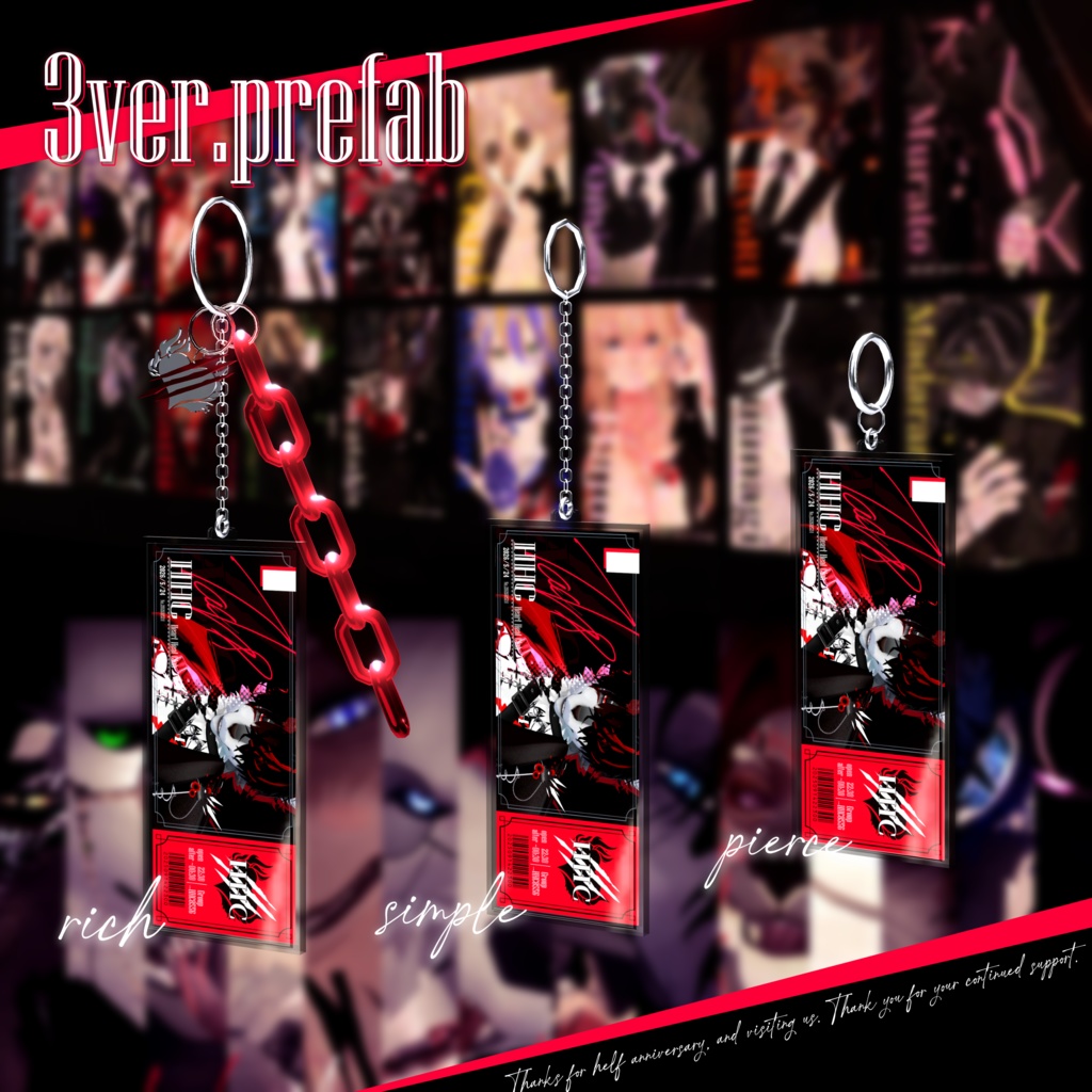 HHC ticket keyholder