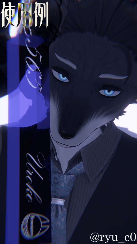 【Free】Kemogura keyholder