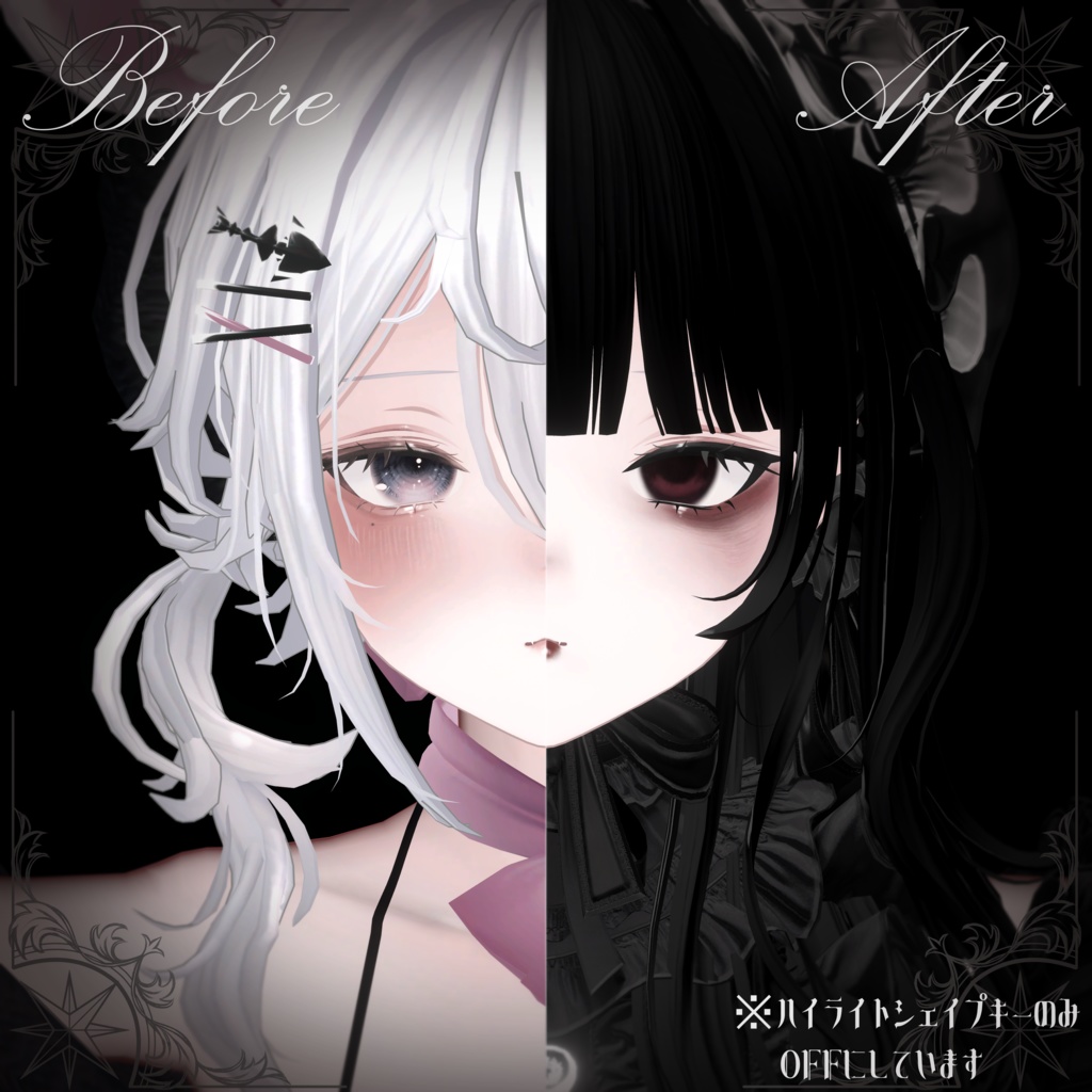 【ムムス MUMUS専用】MUMUS goth make&eye texture