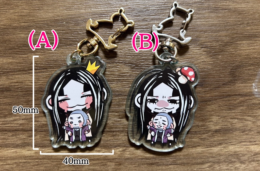 房白クマカンアクリルキーホルダー