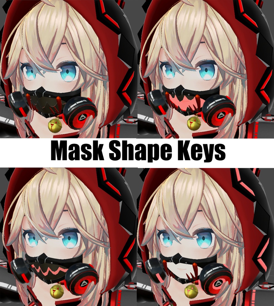 【メリノ用】Merino_Erosion_Cloth_1.00