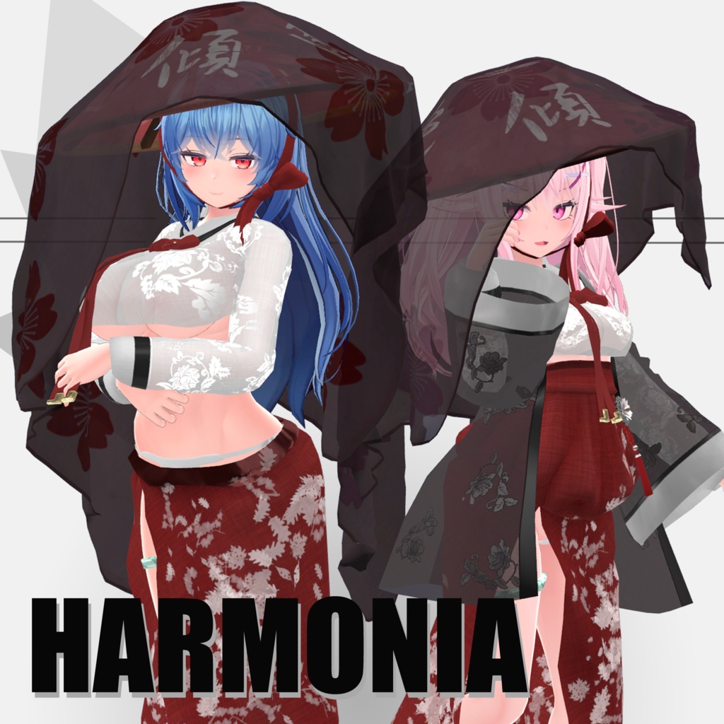 【イメリス/イヨ用】Harmonia_1.01