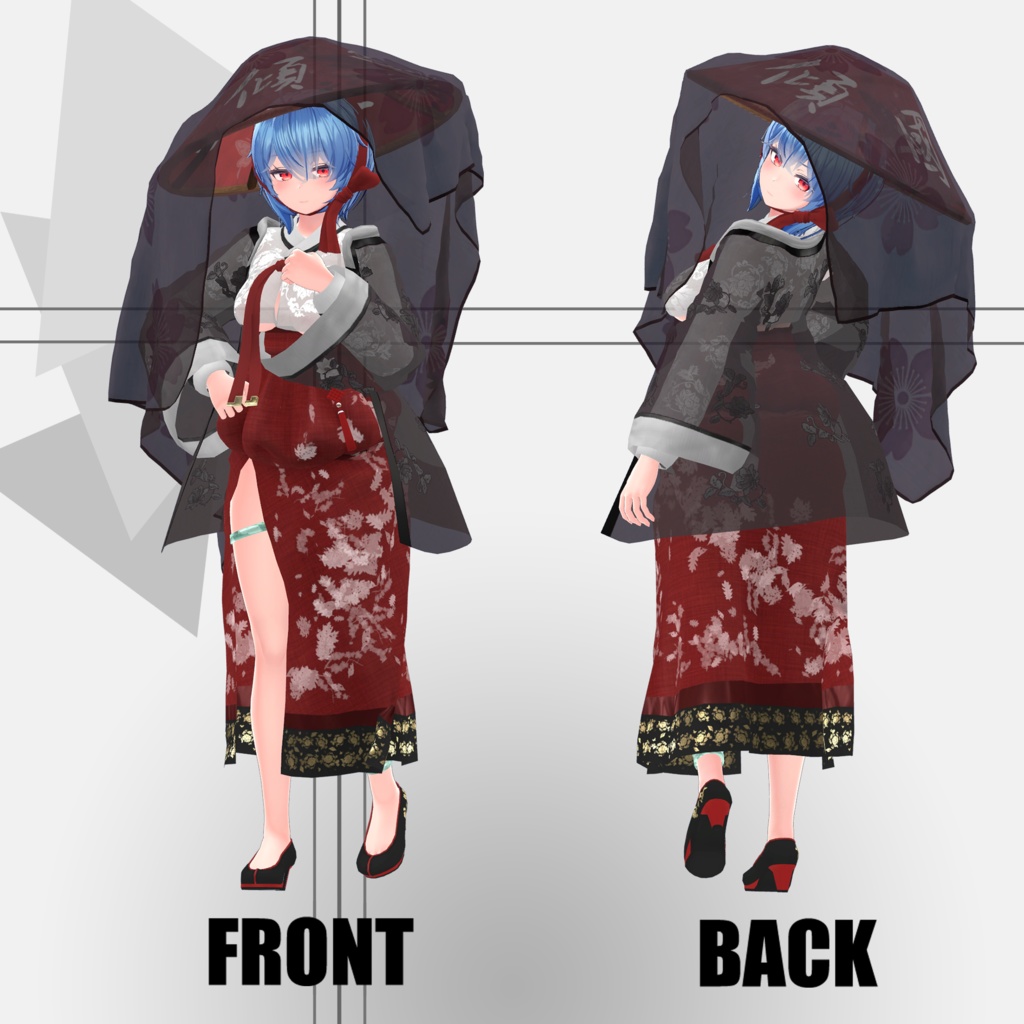 【イメリス/イヨ用】Harmonia_1.01