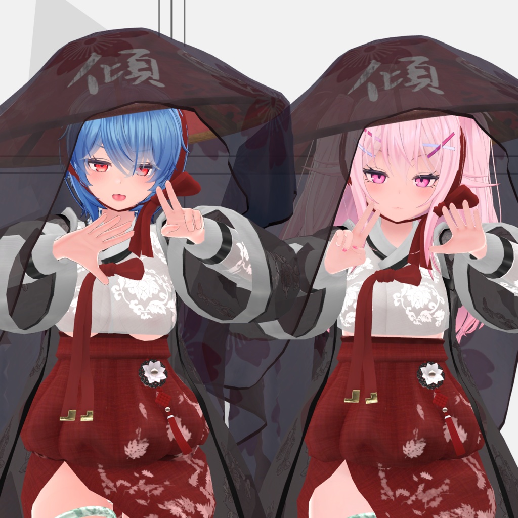 【イメリス/イヨ用】Harmonia_1.01