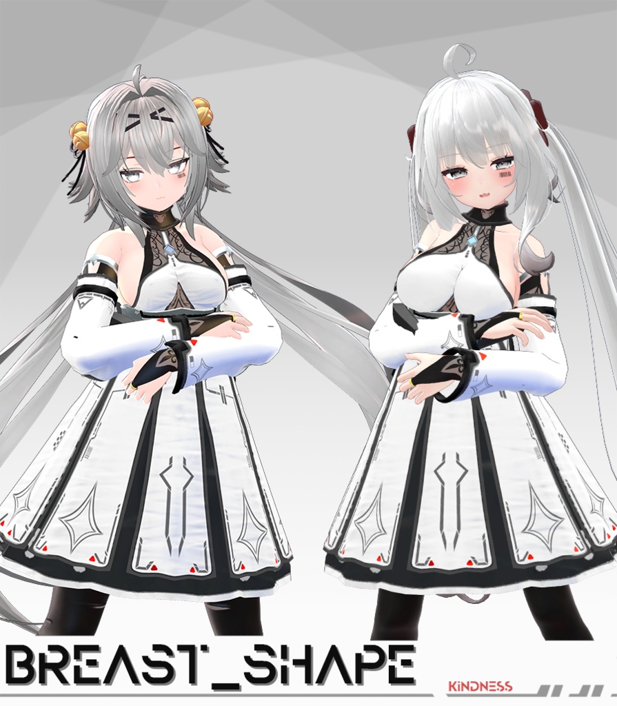 Lustratio_Cloth【竜胆,舞夜用】_Physics_Bone