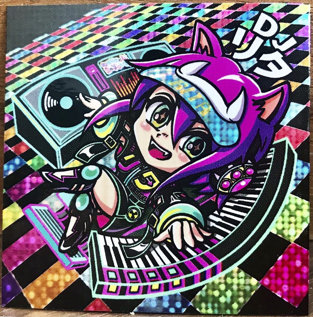 【特別100円引き価格セット】世紀末マン 1.5弾 シール2種セット C22&C10【C22はRGB印刷】