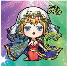 【金箔押し】世紀末マン ヒーラー レイラ C05 2弾